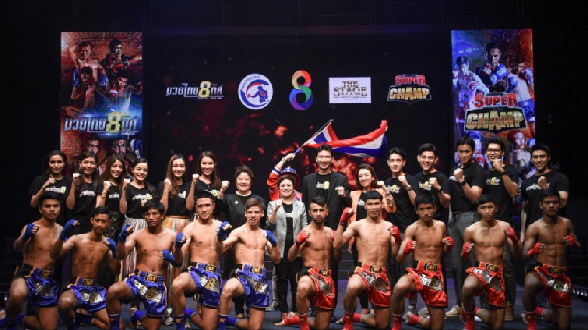 ระเบิดศึก 'มวยไทยซุปเปอร์แชมป์ และ มวยไทย8ทิศ' 7 ก.ย.นี้