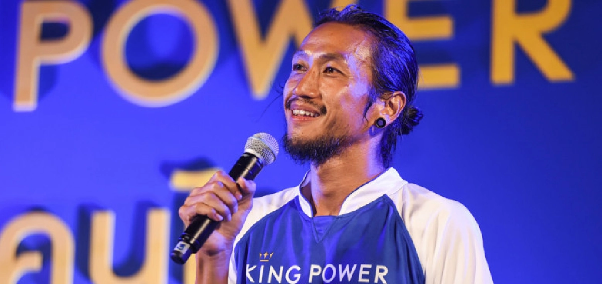 ตูน บอดี้สแลม เชียร์ช้างศึก พิชิต เวียดนาม