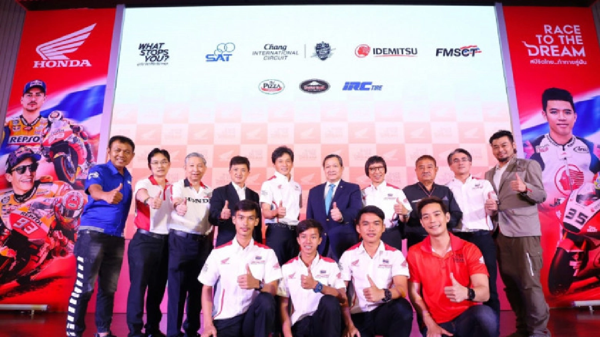 'เอ.พี. ฮอนด้า' จับมือ 'กกท.' หนุนโมโตจีพีในไทยเต็มสูบ 'เอ.พี. ฮอนด้า' จับมือ 'กกท.' หนุนโมโตจีพีในไทยเต็มสูบ