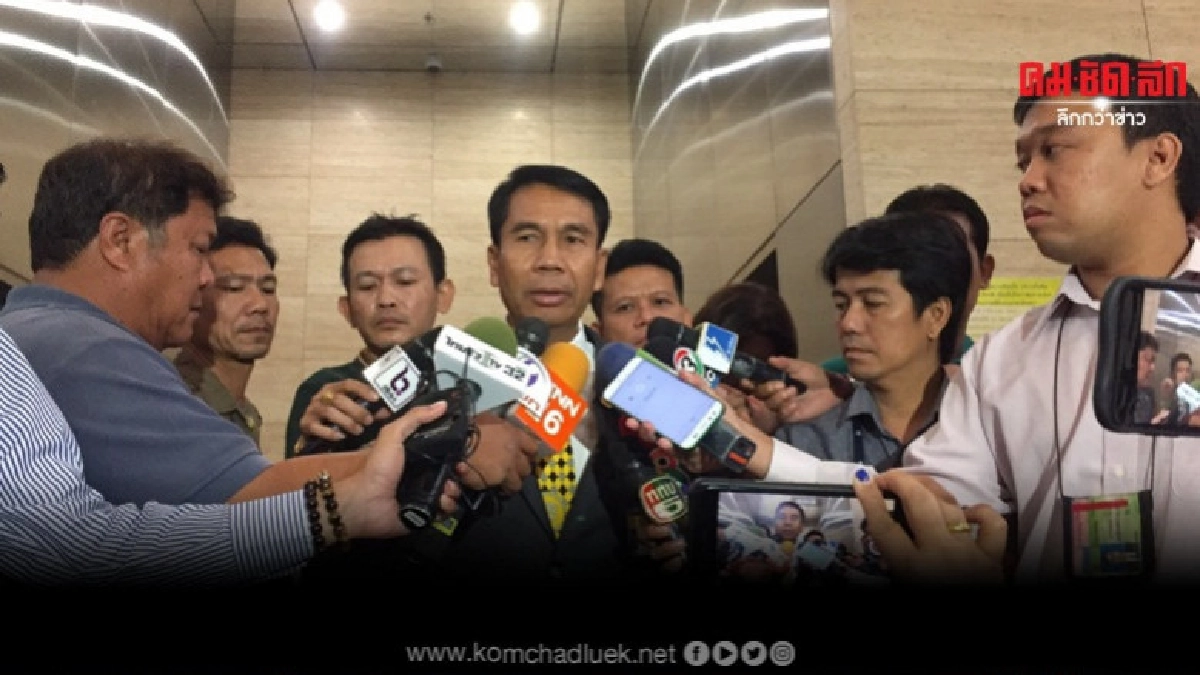 จี้รัฐบาลลาออกหาก พ.ร.ก.ชะลอกฎหมายครอบครัวไม่ผ่านสภา จี้รัฐบาลลาออกหาก พ.ร.ก.ชะลอกฎหมายครอบครัวไม่ผ่านสภา