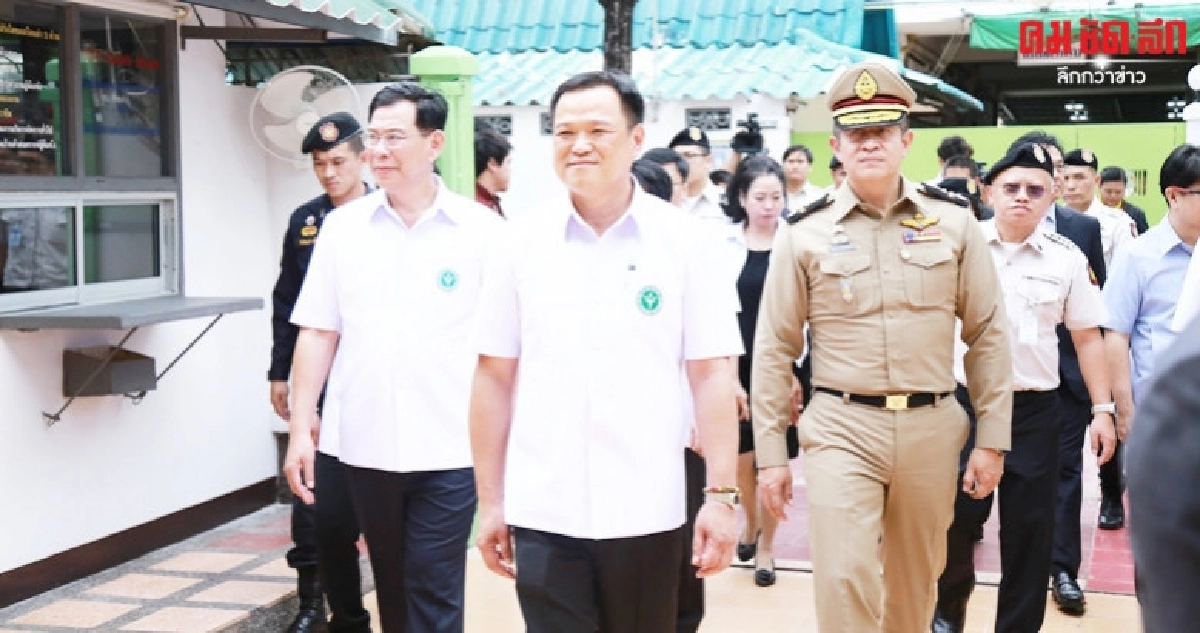 (คลิป)"เสี่่ยหนู"เข้าเรือนจำ รณรงค์ป้องกันโรคติดต่อ (คลิป)"เสี่่ยหนู"เข้าเรือนจำ รณรงค์ป้องกันโรคติดต่อ