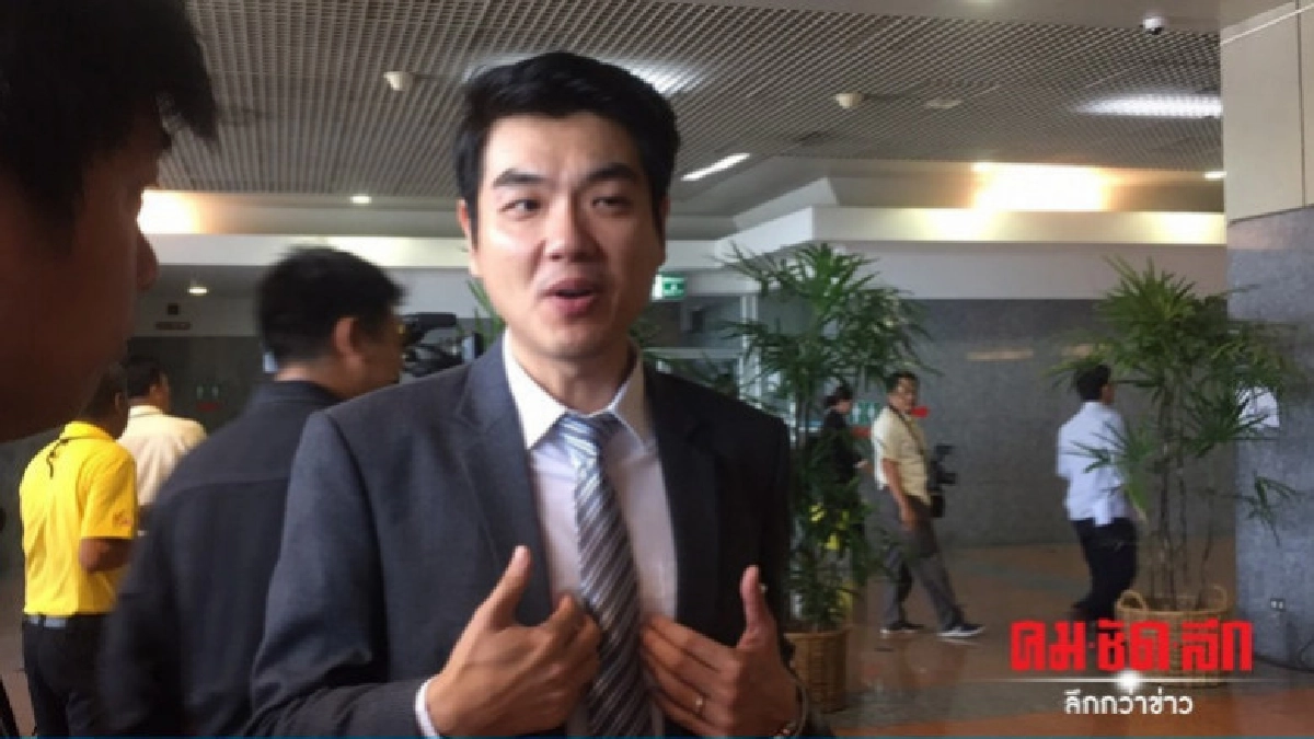 มีข้อกม.อีกมาก จี้ ศาลรธน.เปิดไต่สวนคดี"ธนาธร"ถือหุ้นสื่อ