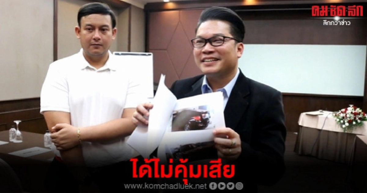 เสี่ยดังนครปฐมซื้อรถหรู 3 ล้าน แต่ซ่อมทั้งปี เสี่ยดังนครปฐมซื้อรถหรู 3 ล้าน แต่ซ่อมทั้งปี
