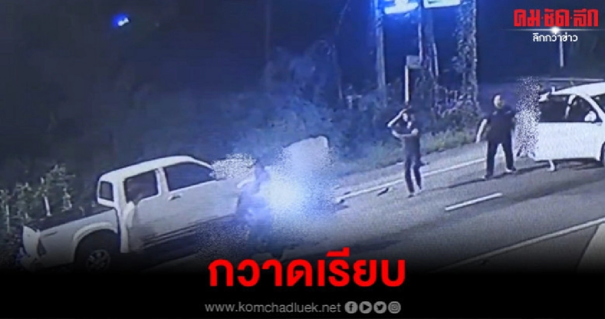 กระบะหลับใน กวาดจยย.จอดริมถนน ตาย 1