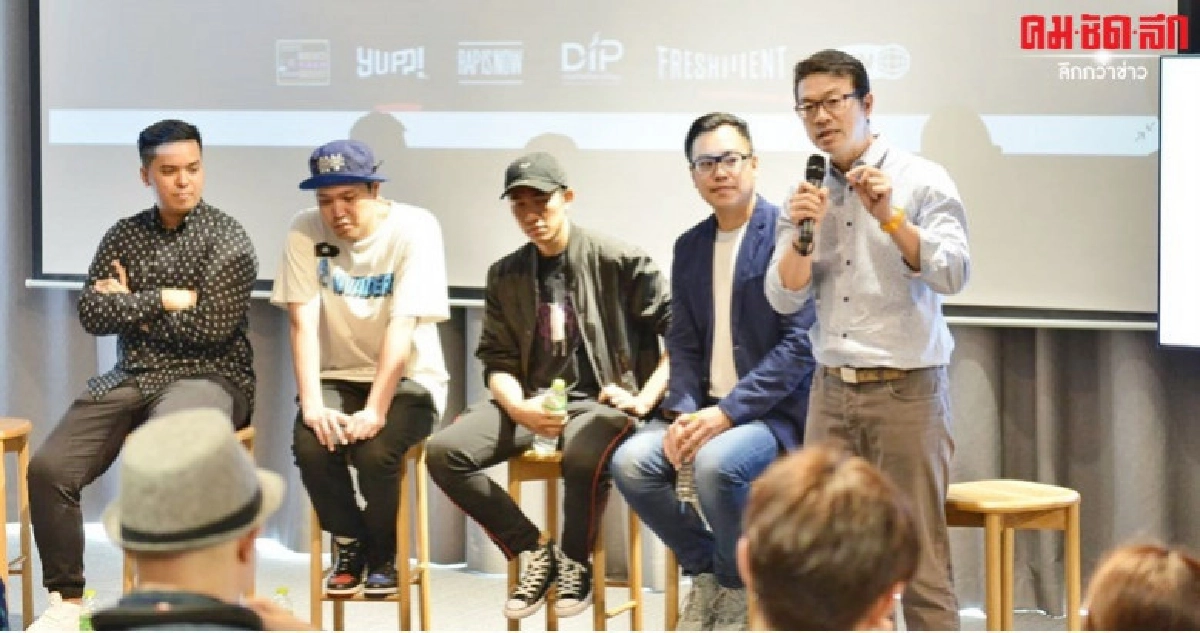 (คลิป)กูรูแชร์ประสบการณ์แนะต่อยอดงานลิขสิทธิ์เกิดรายได้ (คลิป)กูรูแชร์ประสบการณ์แนะต่อยอดงานลิขสิทธิ์เกิดรายได้