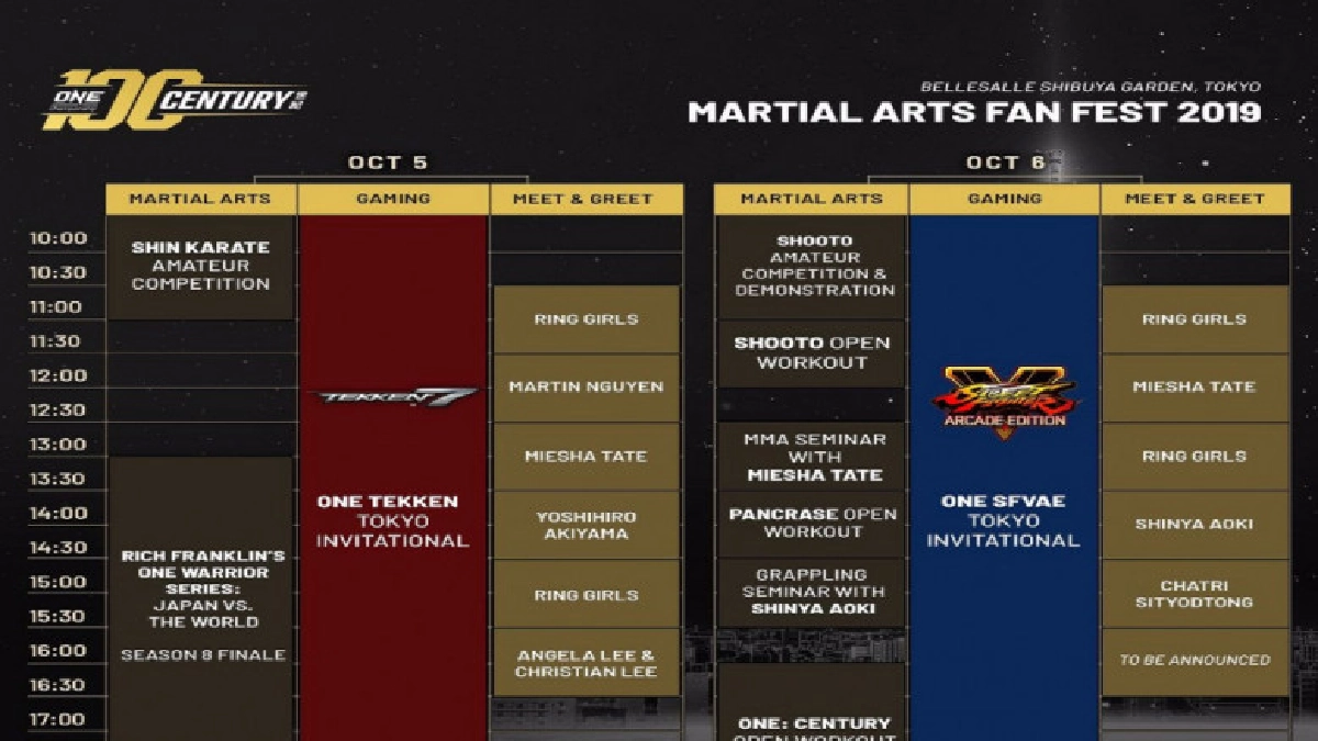 เผยกำหนดการงาน ONE Martial Arts Fan Fest เผยกำหนดการงาน ONE Martial Arts Fan Fest