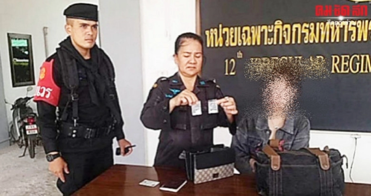 ไม่รอดสายตา ! จับสาวไทยซุกยาเคข้ามฝั่งจากบ่อนกัมพูชา ไม่รอดสายตา ! จับสาวไทยซุกยาเคข้ามฝั่งจากบ่อนกัมพูชา