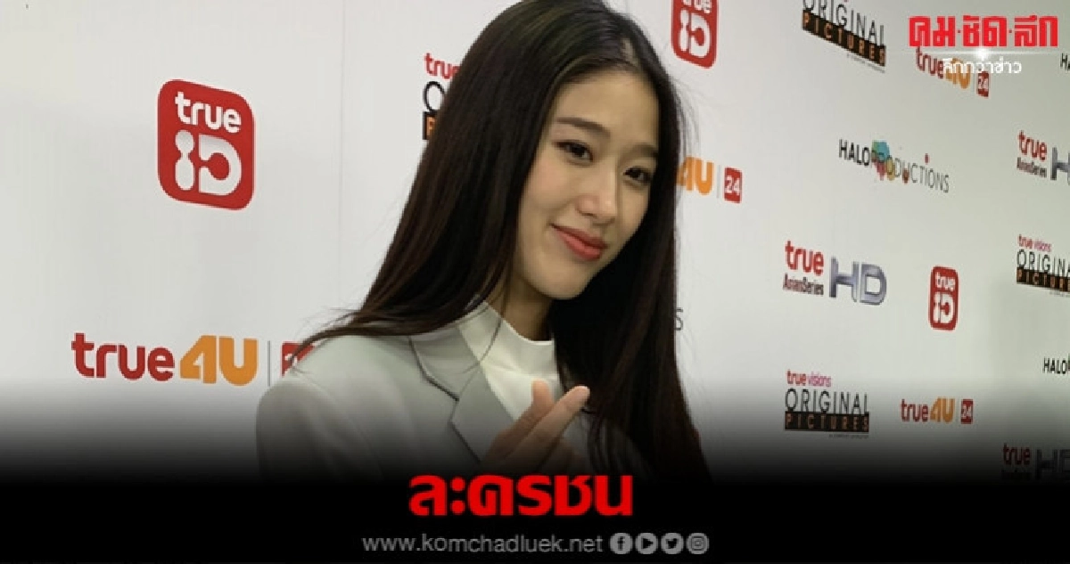 'แก้ว' โต้รับละครชน 'แก้ว' โต้รับละครชน
