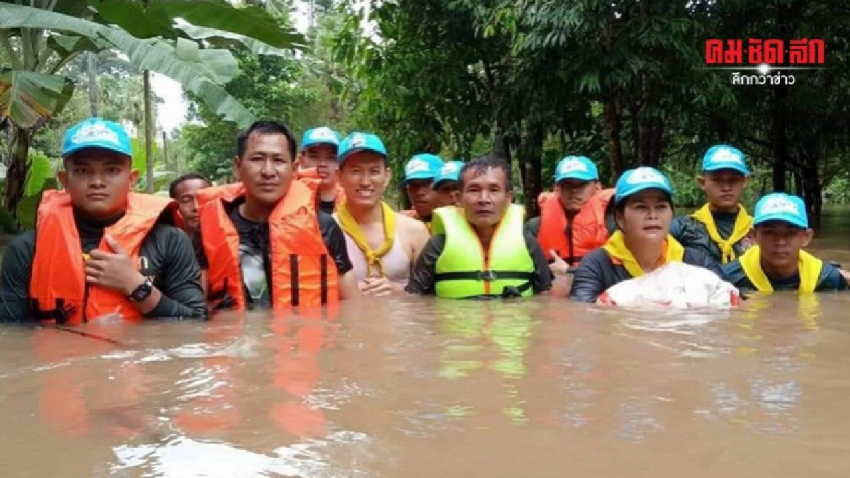 รมช.ศึกษาธิการ เร่งสร้างอาชีพเยียวยาหลังน้ำลด