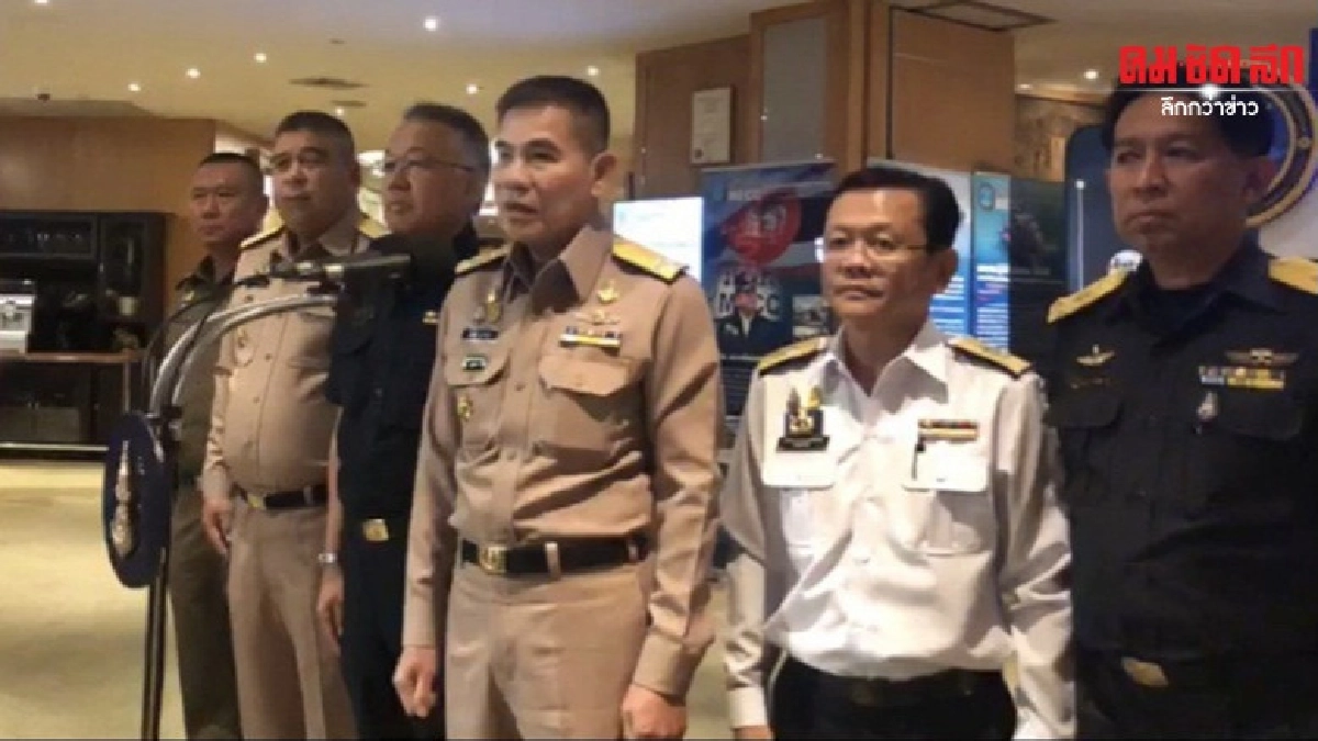 ผบ.ทร.แจงไม่มีแอบเซ็นต์จัดซื้อเรือ LPD จากจีน 6,100 ล. ผบ.ทร.แจงไม่มีแอบเซ็นต์จัดซื้อเรือ LPD จากจีน 6,100 ล.