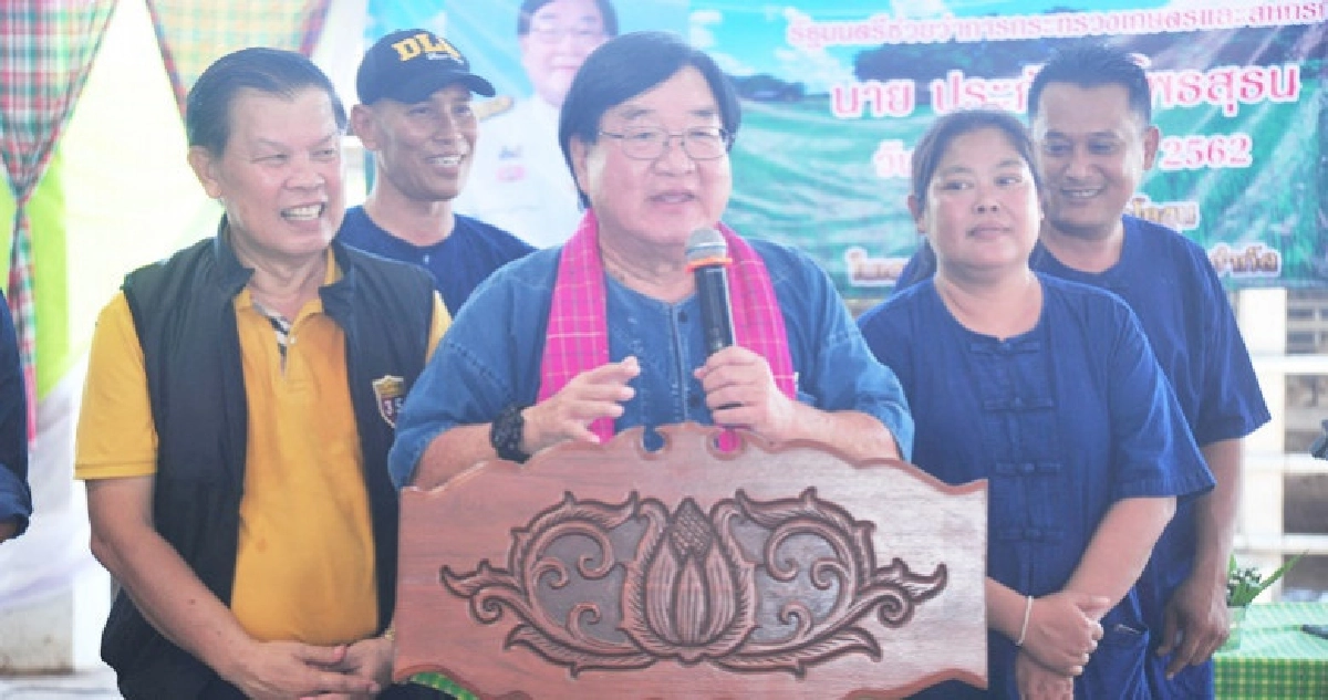 ชูสหกรณ์โคขุนปางศิลาทอง ต้นแบบความสำเร็จ แปลงใหญ่ปศุสัตว์