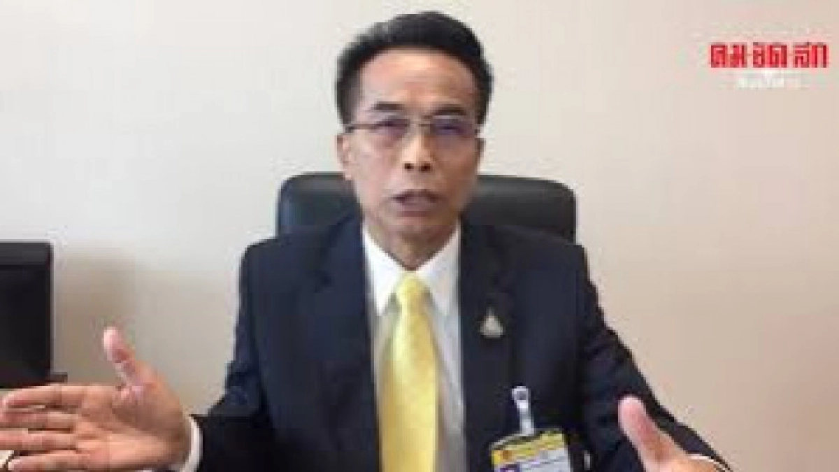 ศุภชัย ยันสภาฯเดินหน้าซักฟอก บิ๊กตู่