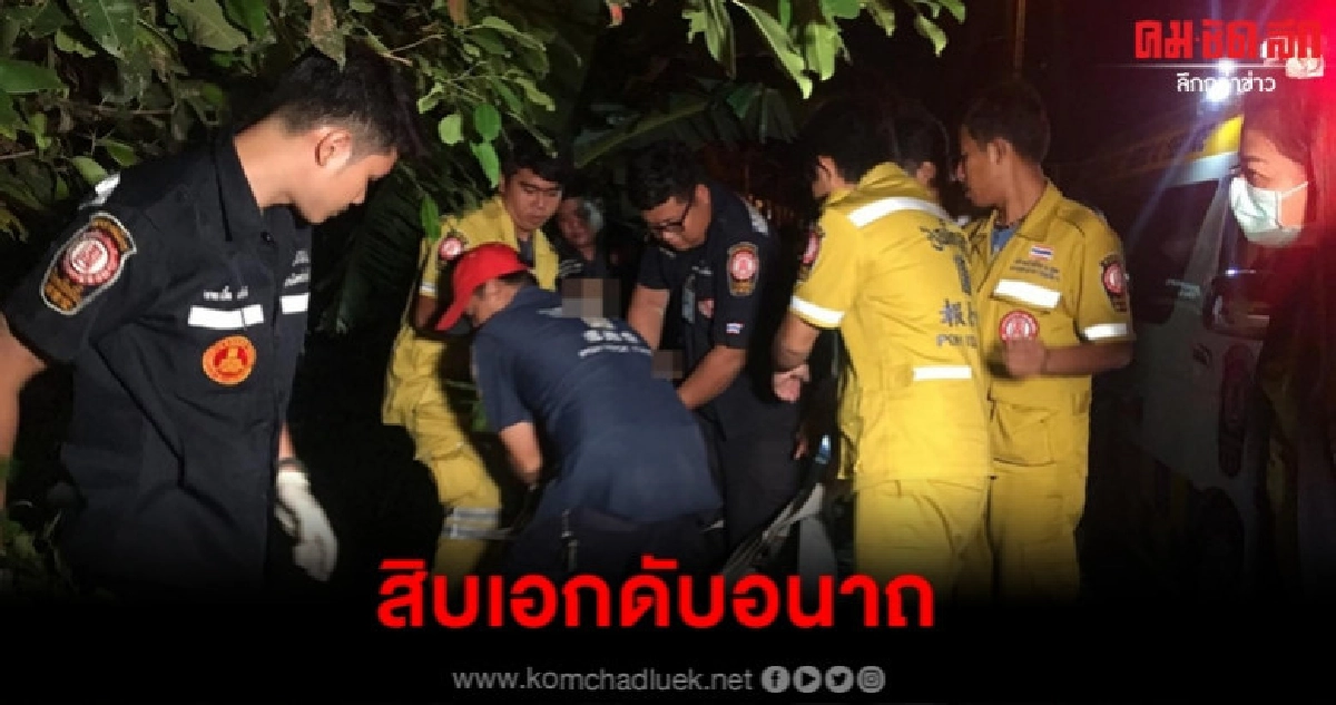 ซิ่งท้านรก บิ๊กไบค์หลุดโค้งชนขอบปูน สิบเอกดับอนาถ ซิ่งท้านรก บิ๊กไบค์หลุดโค้งชนขอบปูน สิบเอกดับอนาถ