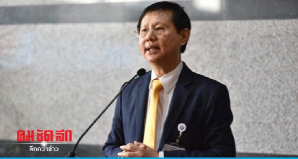 พลังธรรมใหม่ เลือกคืนเงิน กมธ.เข้าคลัง พลังธรรมใหม่ เลือกคืนเงิน กมธ.เข้าคลัง