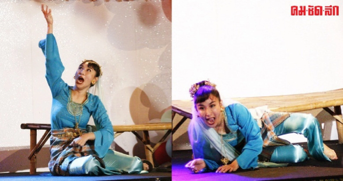 'กระติ๊บ' โชว์แรง 'กระติ๊บ' โชว์แรง