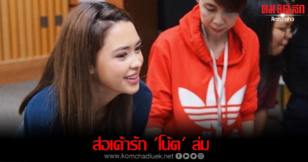 เอ๊ะยังไง 'แพทริเซีย' โพสต์ข้อความคล้ายอกหัก เอ๊ะยังไง 'แพทริเซีย' โพสต์ข้อความคล้ายอกหัก