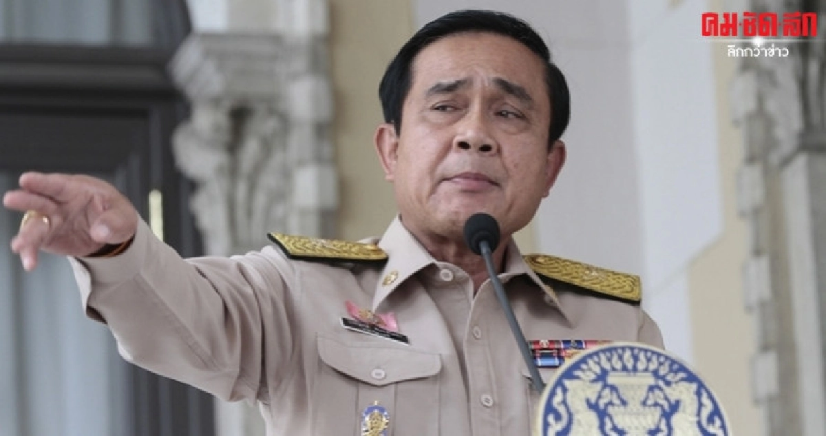 บิ๊กตู่ ท้าคนอยู่เมืองนอกกลับมาแก้ปัญหาประเทศ 