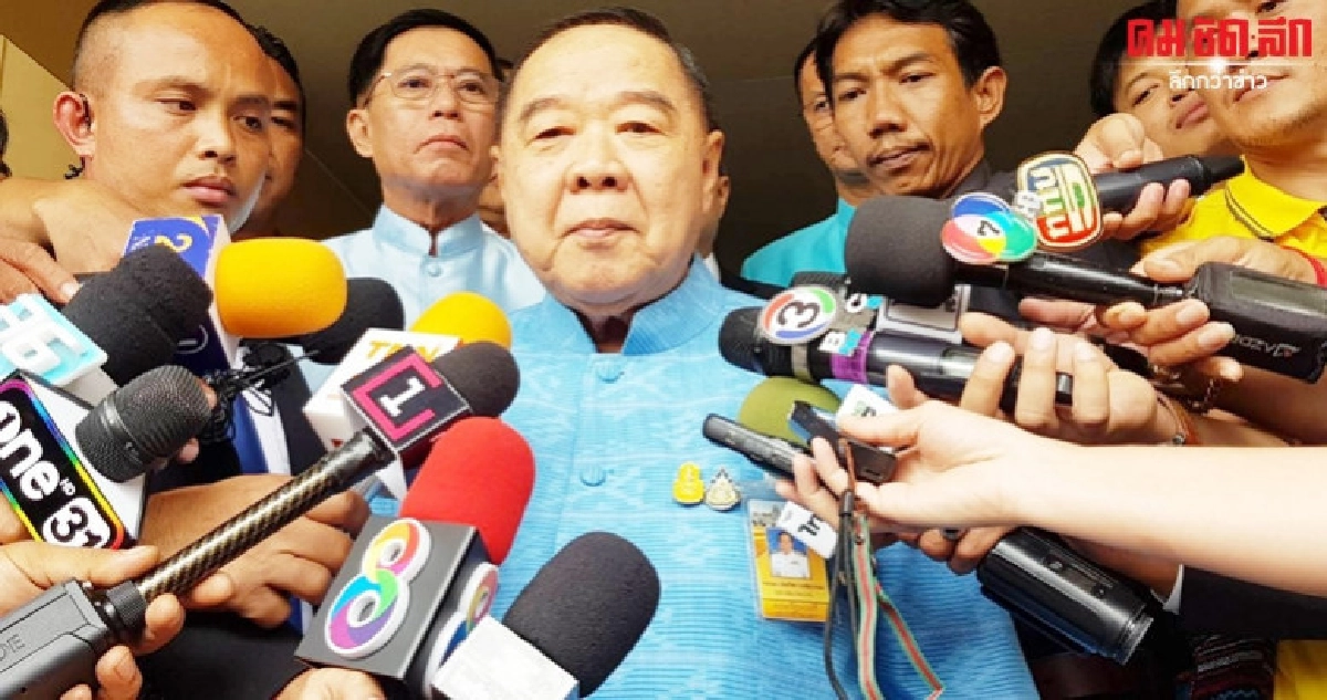 พลังประชารัฐนัดจัดเลี้ยงพรรคร่วม 19 ก.ย. 