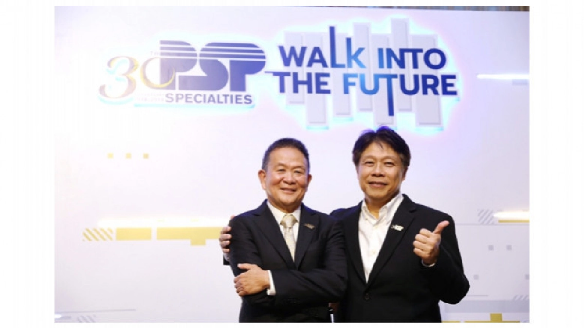 พี.เอส.พี.สเปเชียลตี้ส์ ฉลอง 30 ปีแห่งความสำเร็จ พี.เอส.พี.สเปเชียลตี้ส์ ฉลอง 30 ปีแห่งความสำเร็จ
