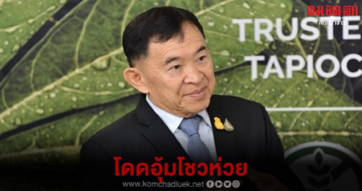 วีรศักดิ์ โดดอุ้มโชวห่วยเจอพิษอุทกภัย วีรศักดิ์ โดดอุ้มโชวห่วยเจอพิษอุทกภัย