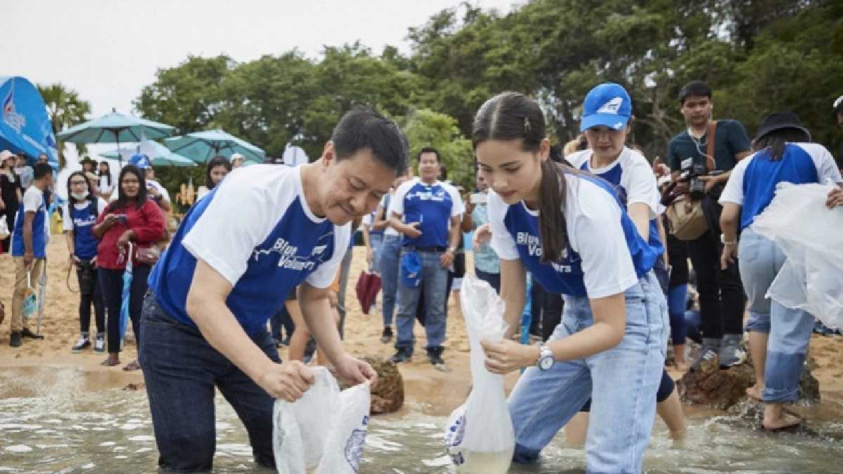 บางกอกแอร์เวย์ส รักษ์นะสมุย