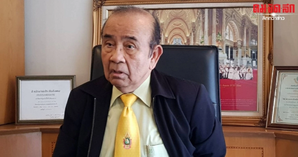 อดีตผู้พิพากษาฯ ชวน แผ่เมตตาหญิงปลุกคนด่านายกฯ อดีตผู้พิพากษาฯ ชวน แผ่เมตตาหญิงปลุกคนด่านายกฯ
