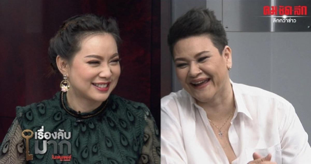 เปิดใจ 'สุกัญญา มิเกล' เปิดใจ 'สุกัญญา มิเกล'