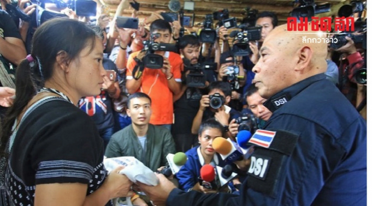 ดีเอสไอขอเวลาทำคดีบิลลี่ ให้รัดกุม ดีเอสไอขอเวลาทำคดีบิลลี่ ให้รัดกุม