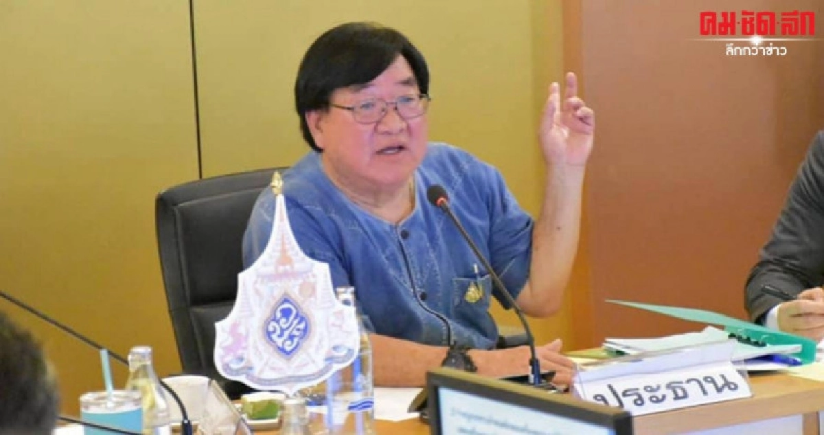ยกเครื่องคลอดมาตรฐานปางช้าง ยกเครื่องคลอดมาตรฐานปางช้าง