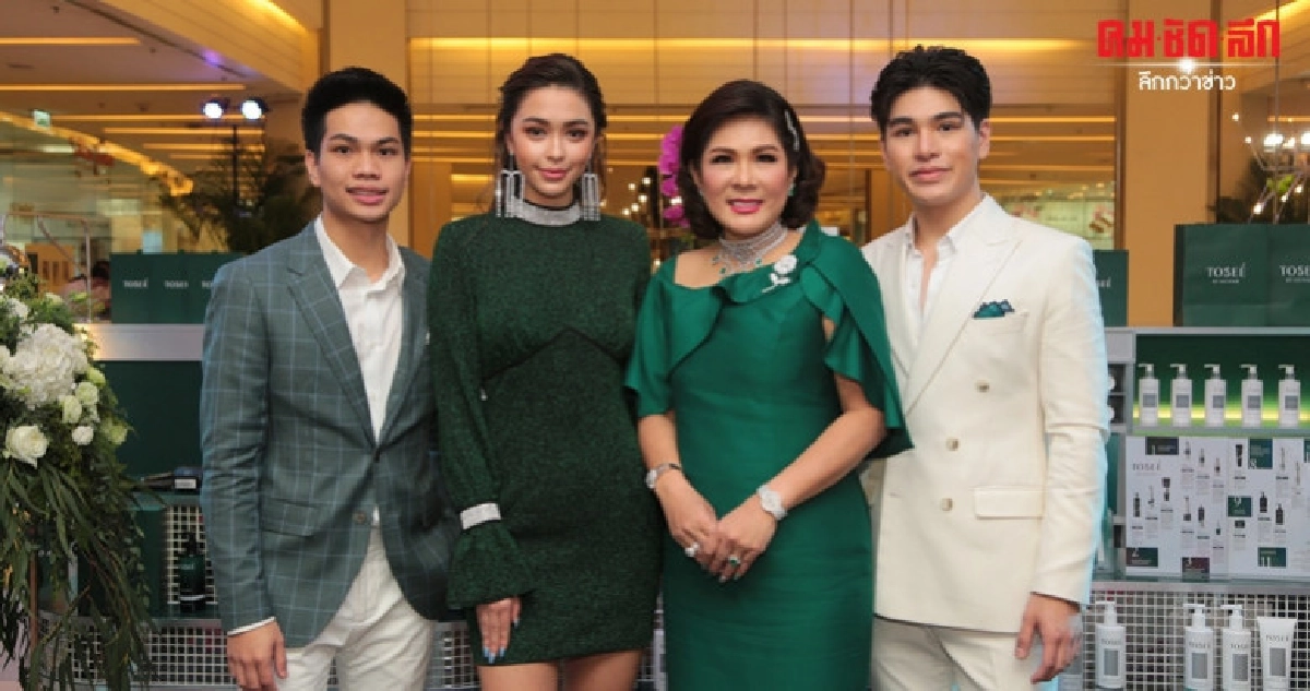 'แพทริเชีย' โฉบเฉี่ยว หรูหรา 'แพทริเชีย' โฉบเฉี่ยว หรูหรา
