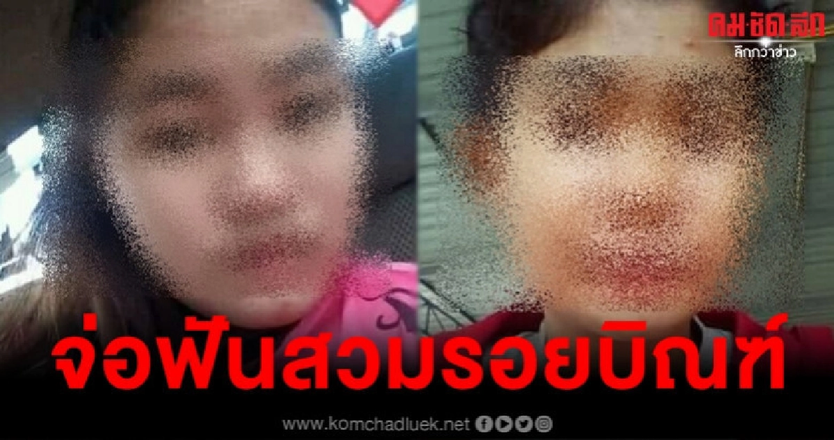 สองสาวสวมรอยบิณฑ์โร่ลงบันทึกประจำวัน