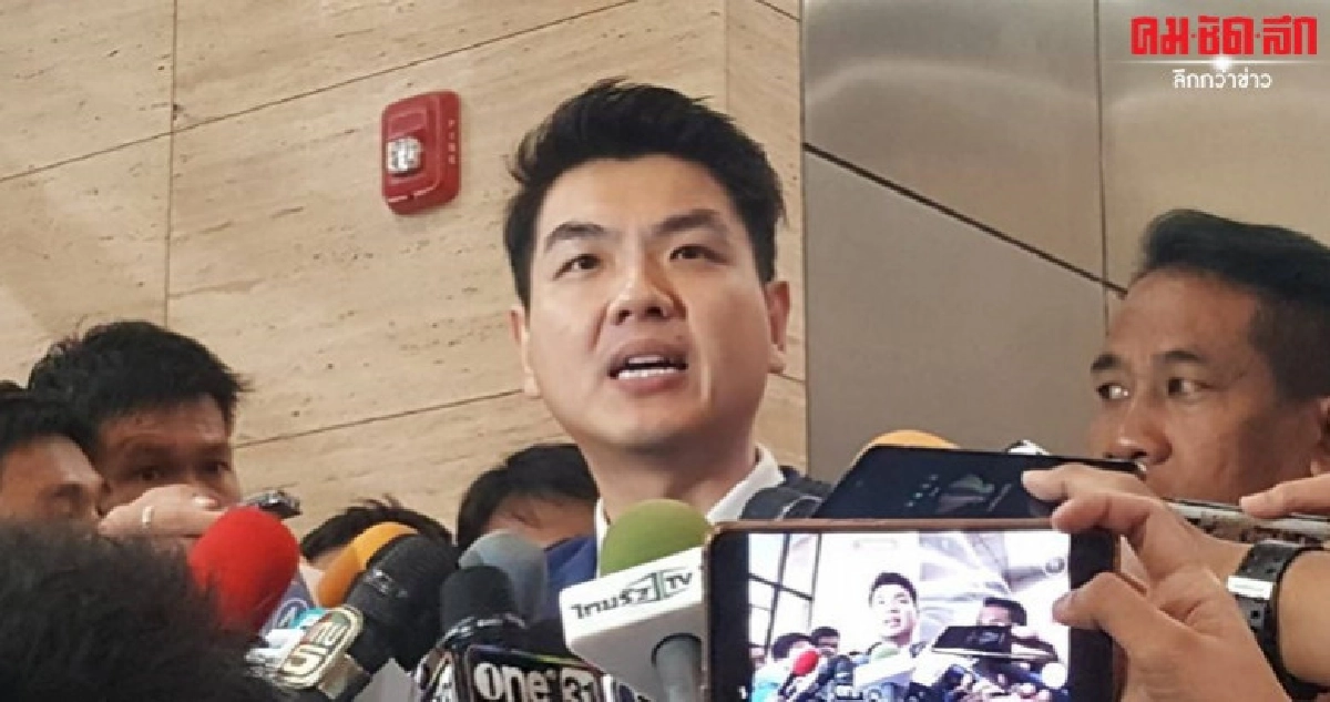 ปิยะบุตร เสียดาย ไม่ได้คำตอบสร้างบรรทัดฐานถวายสัตย์