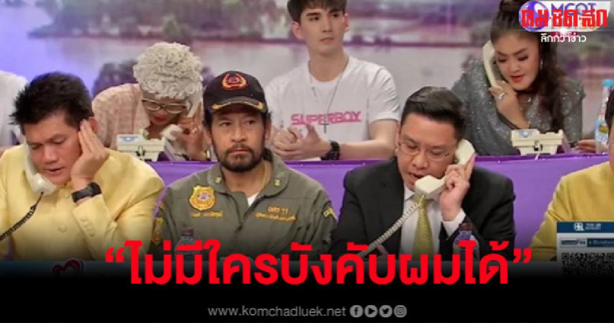 'บิณฑ์' แจงชัด ถูกใบสั่งหรือไม่บินด่วน อุบลฯ-กทม. 'บิณฑ์' แจงชัด ถูกใบสั่งหรือไม่บินด่วน อุบลฯ-กทม.