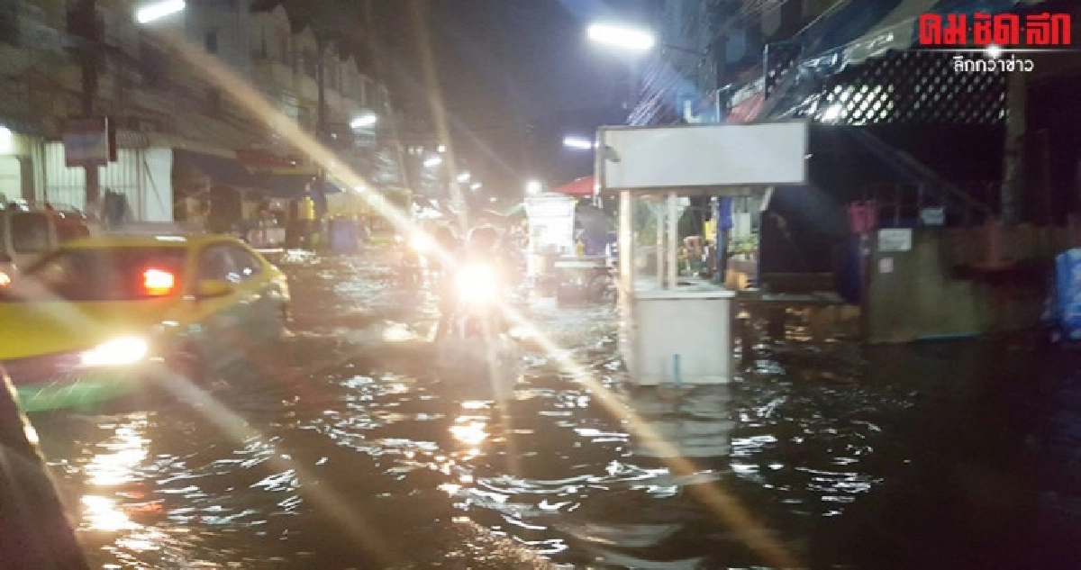 กทม.อ่วมฝนกระจายบางขุนเทียนสูงสุด กทม.อ่วมฝนกระจายบางขุนเทียนสูงสุด