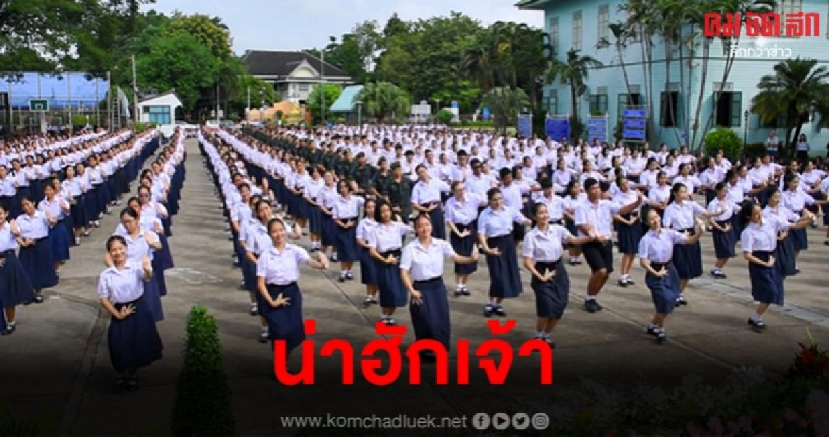 ฟ้อนรำไทย ใจเต็มร้อย