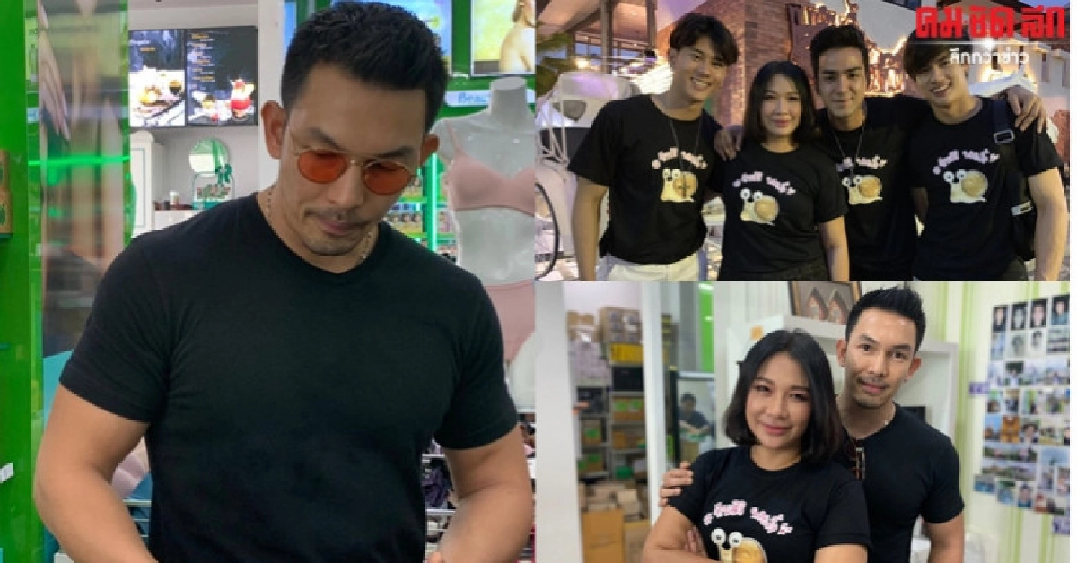 'อั้ม-อธิชาติ' นำทีม ร่วมเปิดแหล่งช้อปปิ้ง ชลบุรี บิวตี้ 'อั้ม-อธิชาติ' นำทีม ร่วมเปิดแหล่งช้อปปิ้ง ชลบุรี บิวตี้