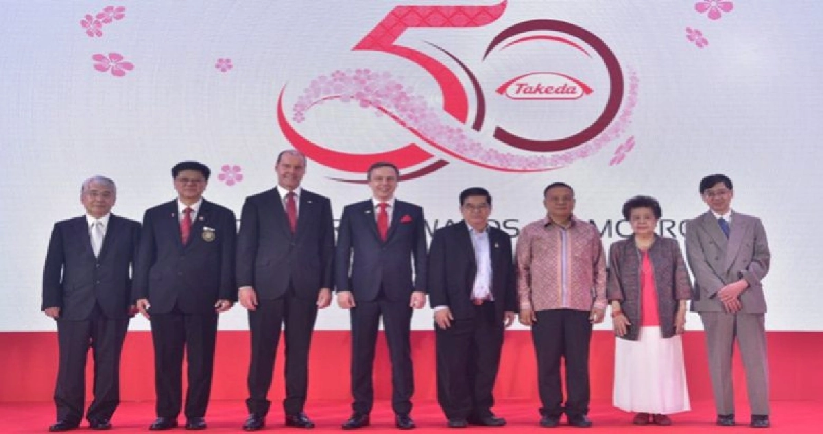 ทาเคดาฉลองครบรอบ 50 ปี แห่งการดูแลสุขภาพคนไทย ทาเคดาฉลองครบรอบ 50 ปี แห่งการดูแลสุขภาพคนไทย