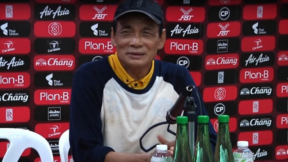 'น้าฉ่วย'วอนสมาคมฯของแต้มคืนให้กูปรี 'น้าฉ่วย'วอนสมาคมฯของแต้มคืนให้กูปรี