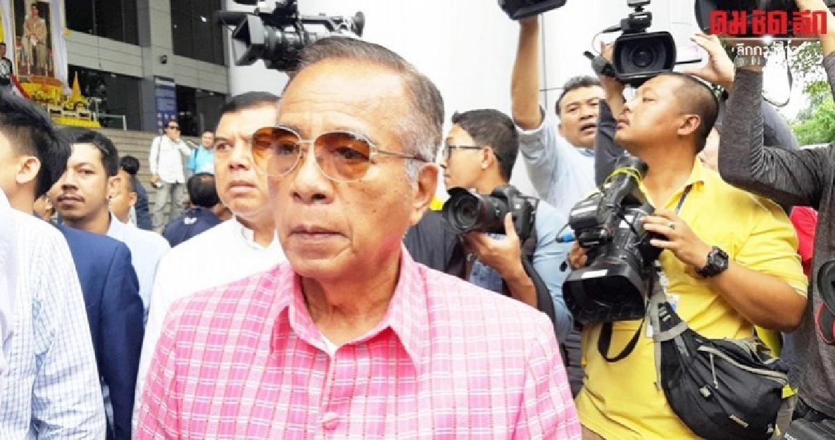 (คลิป)4 แกนนำนปช ยื่นคำให้การใหม่สารภาพบุกบ้านป๋าเปรม (คลิป)4 แกนนำนปช ยื่นคำให้การใหม่สารภาพบุกบ้านป๋าเปรม