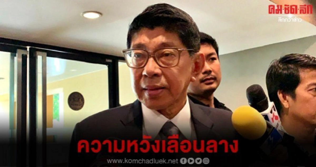 วิษณุ โยน มท. ดูความพร้อมเลือกตั้ง ผู้ว่าฯกทม.
