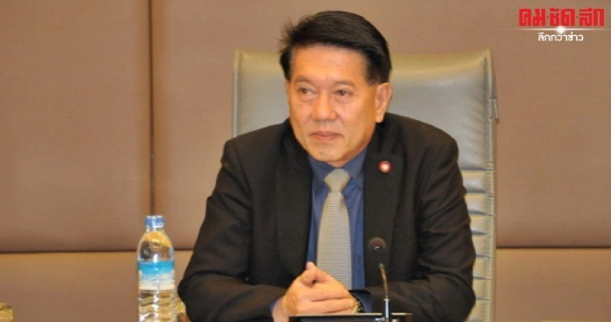 กกต.ปัดตอบเงินกู้อนาคตใหม่ กกต.ปัดตอบเงินกู้อนาคตใหม่