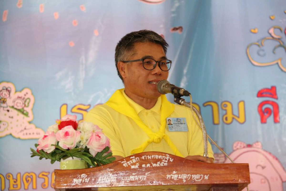 สหกรณ์ร่วม kick off เปิดโครงการจิตอาสาก.เกษตรฯ