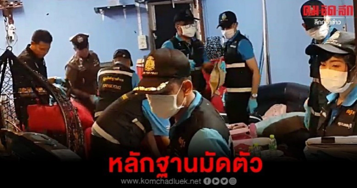 จ่อหมายจับ 2 รายเอี่ยวดับลันลาเบล