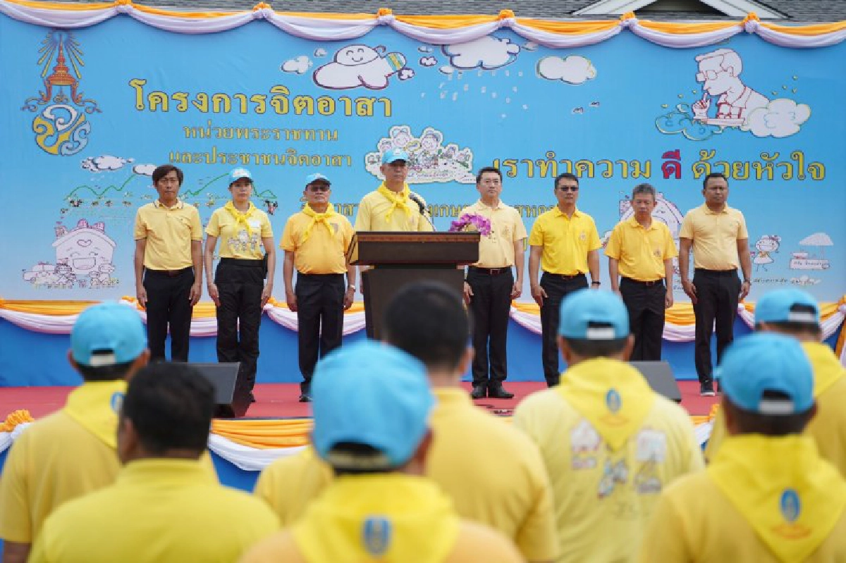  รมว.เกษตรควง "ตั๊น จิตภัสร์" พร้อมส.ส อีสาน ร่วมจิตอาสาฯ  