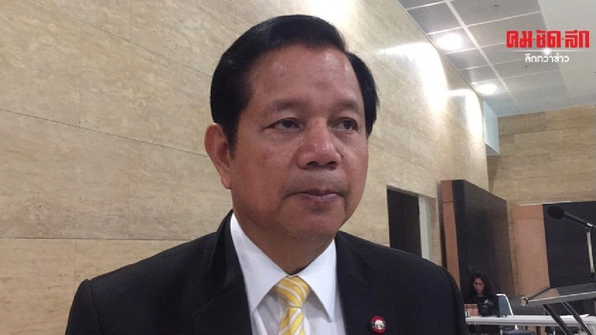 จับตา เพื่อไทยถกหาก นวัธ พ้นส.ส. จับตา เพื่อไทยถกหาก นวัธ พ้นส.ส.