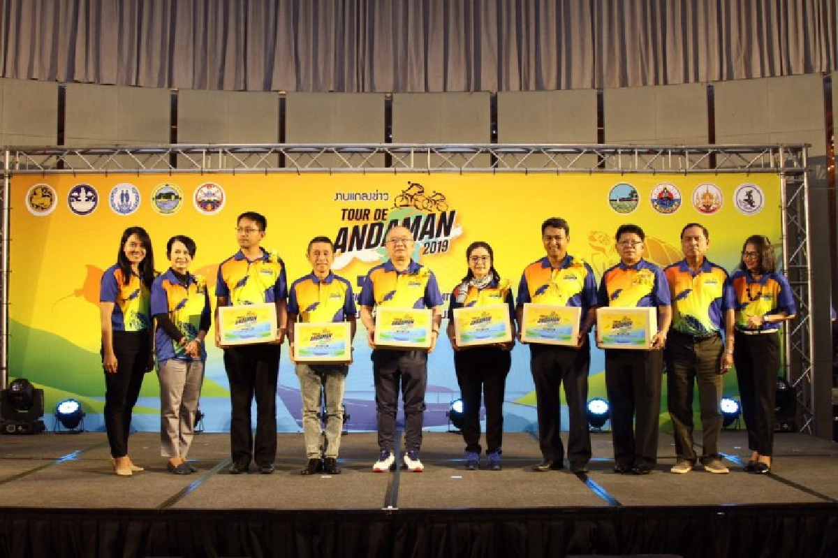 6 จังหวัดภาคใต้ จับมือ จัดปั่น 'ทัวร์ เดอ อันดามัน 2019'