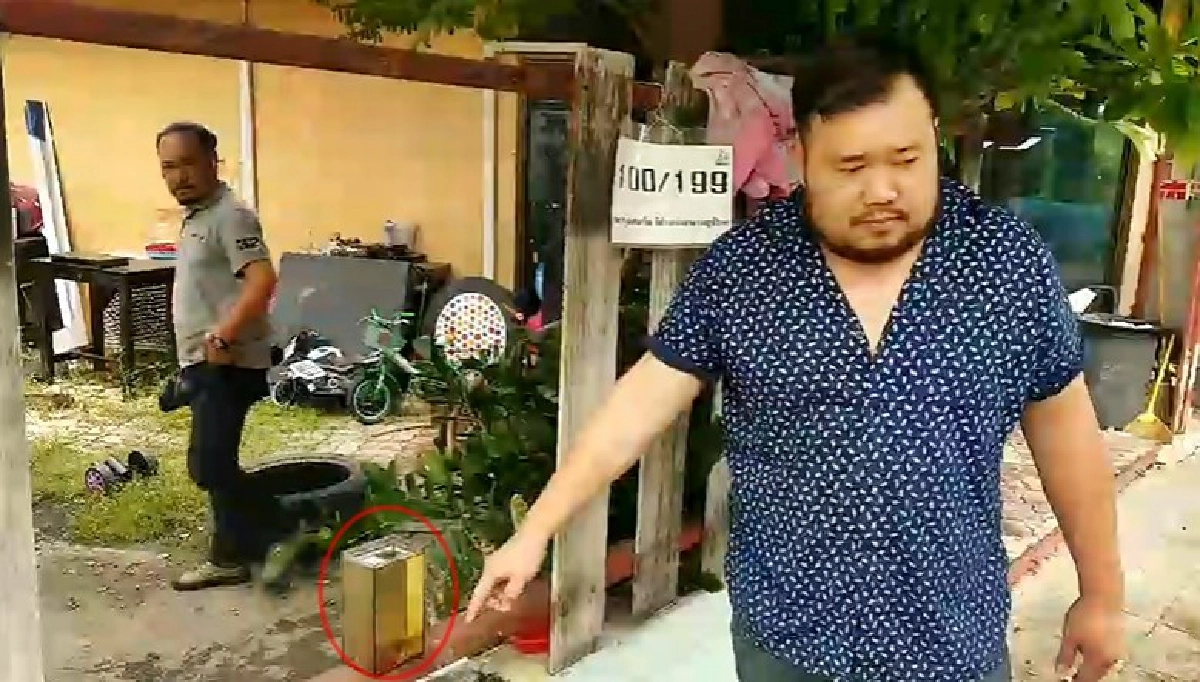 (คลิป) เจ้าของปาร์ตี้ โต้ซองเกล็ดใส แค่เกลือเลี้ยงปลา 