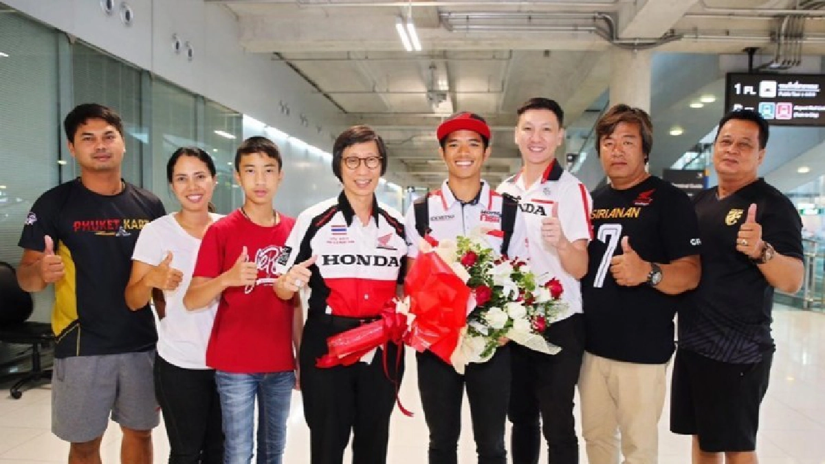 'คิงคองก้อง' กลับถึงไทยเตรียมลุยศึกโฮมเรซที่บุรีรัมย์ 'คิงคองก้อง' กลับถึงไทยเตรียมลุยศึกโฮมเรซที่บุรีรัมย์