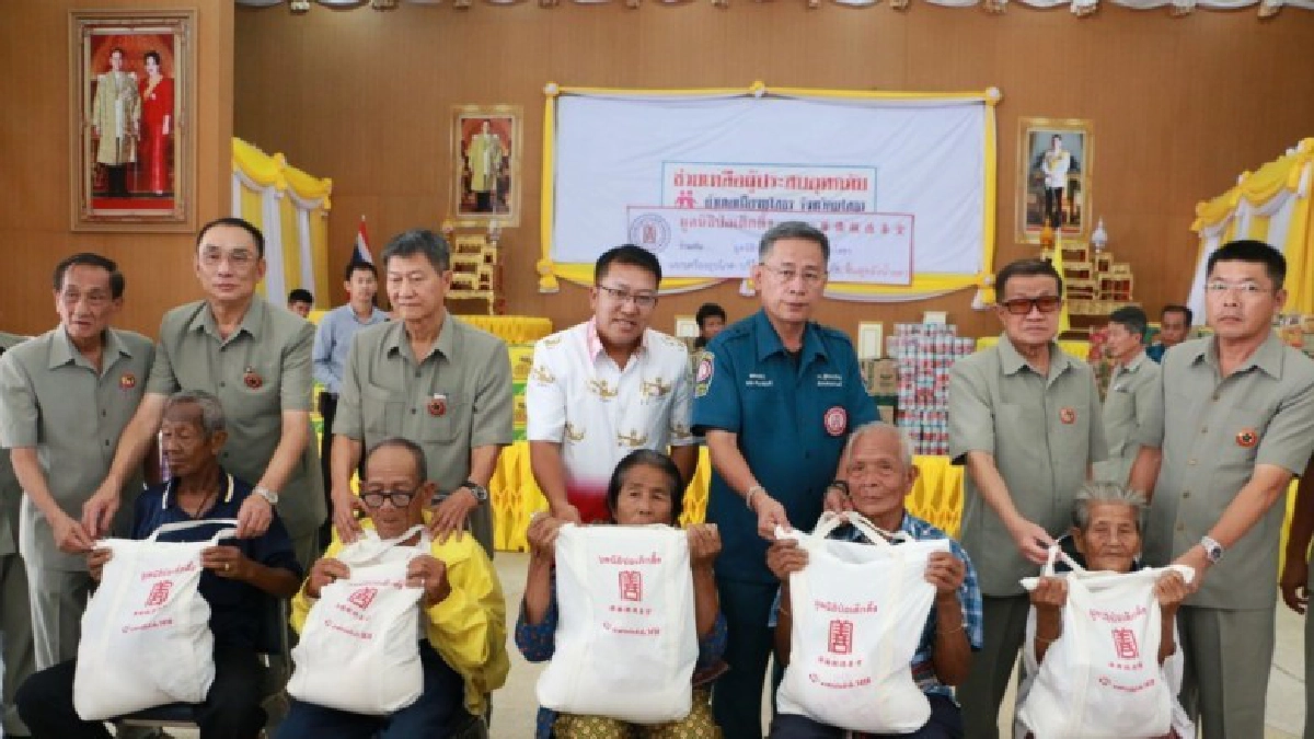 มูลนิธิป่อเต็กตึ๊ง เดินสายฟื้นฟูผู้ประสบอุทกภัยชาวยโสธร