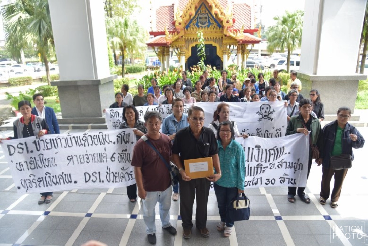 คนสุพรรณสุดทน ถูกผู้มีอิทธิพลหากินหักหัวคิวคนตาย